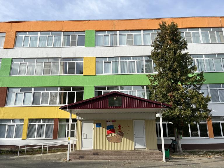 Центральный вход