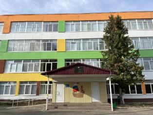 МОУ &amp;quot;Николаевская СОШ&amp;quot;