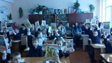 &amp;quot;Прощание с азбукой&amp;quot;