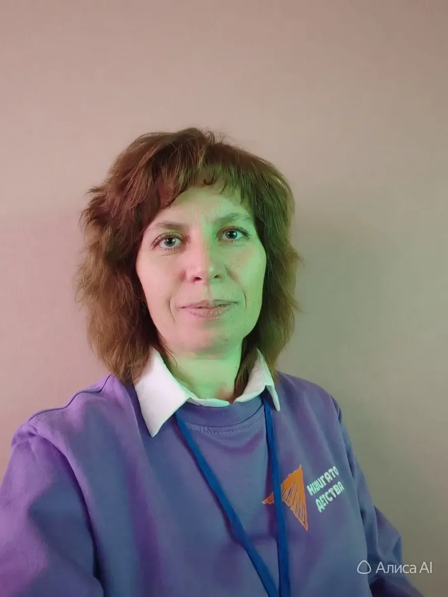 Лазуткина Елена Владимировна Лазуткина Елена Владимировна.